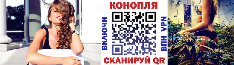 Где продают наркотики Неман ГАШ Канабис Амфетамин Бутират COCAIN Альфа ПВП Меф мяу мяу