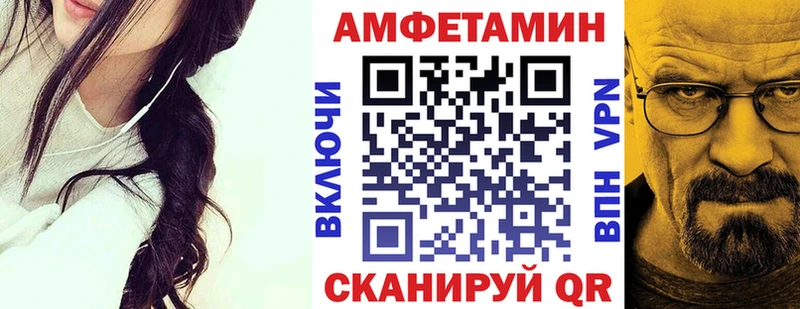 что такое   Неман  АМФ Premium 