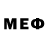 Меф мяу мяу VHQ Teron Play
