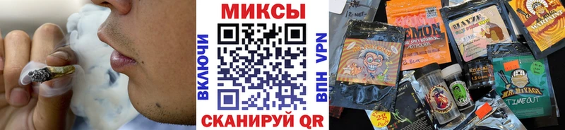 БУТИРАТ жидкий экстази  купить  цена  Неман 