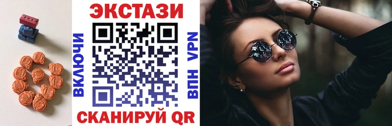 где найти   Неман  Экстази 99% 