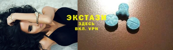 спиды Алзамай