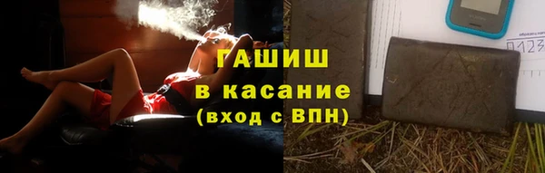 спиды Алзамай