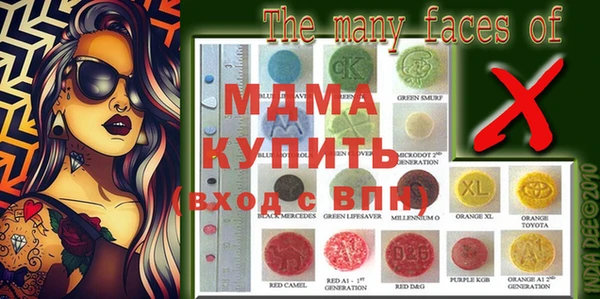 метадон Алексеевка