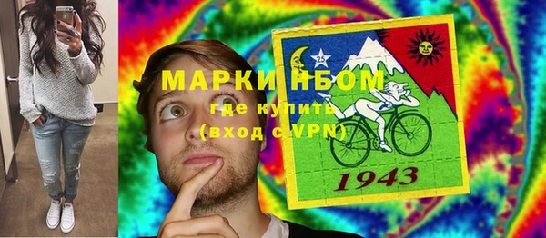 спиды Алзамай