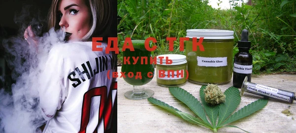 спиды Алзамай