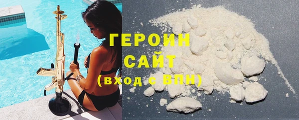 метадон Алексеевка