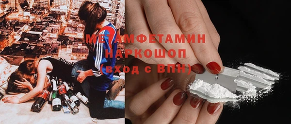 метадон Алексеевка