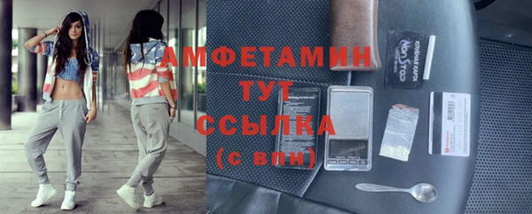 метадон Алексеевка