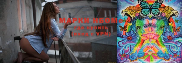 спиды Алзамай
