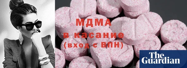 спиды Алзамай