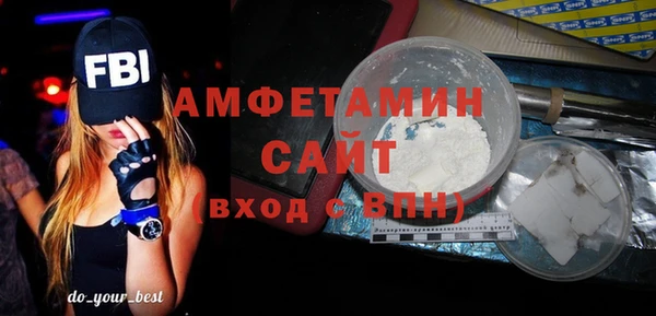 спиды Алзамай