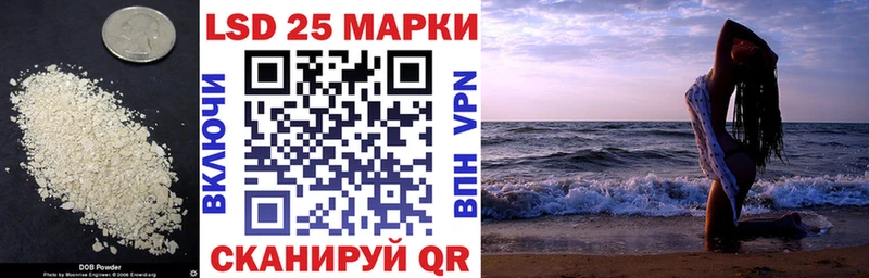 магазин продажи наркотиков  Неман  LSD-25 экстази ecstasy 